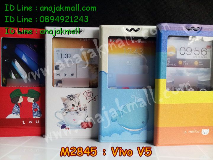 เคสหนัง Vivo V5,รับสกรีนเคส Vivo V5,เคสอลูมิเนียมหลังกระจก vivo V5,เคสไดอารี่ Vivo V5,เคสฝาพับ Vivo V5,เคสโรบอท Vivo V5,เคสแข็งลายฟุตบอล Vivo V5,เคสประกบหน้าหลังวีโว V5,เคสกันกระแทก Vivo V5,เคสยางนูน 3 มิติ Vivo V5,สกรีนลาย Vivo V5,เคสซิลิโคน Vivo V5,เคสลายหนัง Vivo V5,เคสพิมพ์ลาย Vivo V5,เคสสกรีนฝาพับวีโว V5,เคสหนังไดอารี่ Vivo V5,เคสการ์ตูน Vivo V5,เคสแข็ง Vivo V5,เคสนิ่ม Vivo V5,เคสนิ่มลายการ์ตูน Vivo V5,เคสยางการ์ตูน Vivo V5,เคสยางสกรีน 3 มิติ Vivo V5,กรอบยางคริสตัลคล้องมือ Vivo V5,เคสยางลายการ์ตูน Vivo V5,เคสคริสตัล Vivo V5,เครสการ์ตูนวีโว V5,เครสพิมพ์ลาย Vivo V5,กรอบสกรีนลาย Vivo V5,เคสฝาพับคริสตัล Vivo V5,เคสยางหูกระต่าย Vivo V5,เคสตกแต่งเพชร Vivo V5,เครสยางประกบหน้าหลังวีโว V5,สั่งสกรีนเคสวีโว V5,เคสแข็งประดับ Vivo V5,เคสยางนิ่มนูน 3d Vivo V5,เคสยางคล้องมือ Vivo V5,เคสลายการ์ตูนนูน3 มิติ Vivo V5,สกรีนลายการ์ตูน Vivo V5,เคสเพชรติดแหวนคริสตัลวีโว V5,สกรีนเคสมือถือ Vivo V5,เคสแข็งลายการ์ตูน 3d Vivo V5,กรอบกันกระแทก 2 ชั้น Vivo V5,เคสยางสกรีนการ์ตูน Vivo V5,สกรีนลายหิน Vivo V5,เคสยางลายการ์ตูน 3d Vivo V5,เคสกระต่าย Vivo V5,เคส 2 ชั้น กันกระแทก Vivo V5,เคสสายสะพาย Vivo V5,เคสแข็งนูน 3d Vivo V5,ซองหนังการ์ตูน Vivo V5,เคสบัมเปอร์วีโว V5,กรอบอลูมิเนียมวีโว V5,กรอบแข็งลายหิน Vivo V5,สกรีนเคสยางวีโว V5,ซองคล้องคอ Vivo V5,กรอบยางคริสตัลติดแหวนคริสตัลวีโว V5,เคสประดับแต่งเพชร Vivo V5,เครสกรอบยางเพชรติดแหวนคริสตัลวีโว V5,ฝาหลังกันกระแทก Vivo V5,เคสฝาพับสกรีนลาย Vivo V5,กรอบอลูมิเนียม Vivo V5,เคสฝาพับประดับ Vivo V5,เคสขอบโลหะอลูมิเนียม Vivo V5,เคสอลูมิเนียม Vivo V5,เคสสกรีน 3 มิติ Vivo V5,เคสลายนูน 3D Vivo V5,ฝาหลังแข็งติดแหวนคริสตัลวีโว V5,เคสการ์ตูน3 มิติ Vivo V5,เคสคริสตัลฟริ้งๆ Vivo V5,เคสแต่งเพชรคริสตัล Vivo V5,เคสหนังสกรีนลาย Vivo V5,เคสหนังสกรีน 3 มิติ Vivo V5,เคสบัมเปอร์อลูมิเนียม Vivo V5,เคสกรอบบัมเปอร์ Vivo V5,bumper Vivo V5